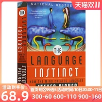 Language Instinct Original English The Language Instinct Bill Gates Booklet Recommended Linguistics Psychology Primer Discover the Mysteries of Language 