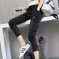 Tobacco gray jeans women Spring and Autumn 2018 new Korean version of thin elastic waist loose straight tube nine-point trousers students