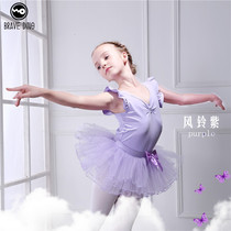 Childrens dance clothes Girls summer short-sleeved practice clothes Chinese dance clothing Tutu girls kindergarten split