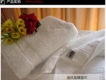 Export Dubai Seven star Burj Al Arab 1 cotton terry face wash towel 1 increase soft and absorbent