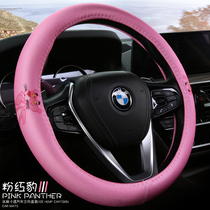 Personality breathable handle cover four seasons GM steering wheel cover net red lady cartoon cute handlebar cover spring and summer