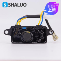 2KW3KW automatic excitation regulator 168F single-phase gasoline generator accessories AVR household voltage stabilizer 220V