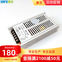 Diesel generator set battery BC-12V 24V5A charger lead-acid battery mains float 12 24V