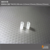 TM202 0 30 5-2 5mm MARK CABLE NUMBER TRANSPARENT SLEEVE PROFILED DOUBLE LAYER 1000 GRAIN BAG
