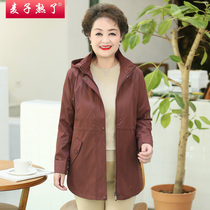 Mothers 2021 new autumn womens coat spring and autumn elderly womens casual long sleeve spring and autumn trench coat