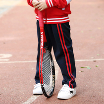 Navy blue school clothes pants two bars red edge children junior high school students school pants boys dark blue two bars