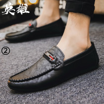 Korean version genuine leather trendy bean shoe mens 2022 new black horse title buttoned soft bottom casual driving set foot sloth shoes