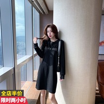 Online Red Gestation Woman dress Embroidered Sleeve Head Sweatshirt 2021 Fall New Mid-Length long sleeves Loose Dress Woman