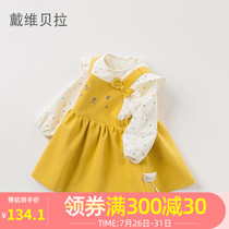 David Bella Girls Dress Autumn new foreign style fashion female baby princess dress little girl long sleeve skirt