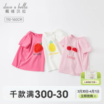 David Bella Childrens Short Sleeve T-shirt Child Short Sleeve Child Short Sleeping Girl Short-sleeve Summer Clothing