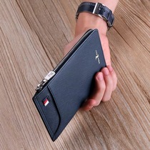 Emperor Paul card bag mens ultra-thin leather multi-card wallet mens short zipper card bag Bank card sleeve card holder