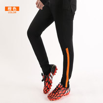 Kemek autumn calf mens football training pants Running fitness student sports pants breathable football pants