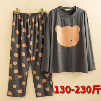 Fat MM plus size cotton knitted pajamas womens spring autumn long sleeve pants round neck pullover cute simple home clothing set