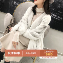 2020 winter new imported velvet mink coat female cross mink whole mink female Haining fur mink coat