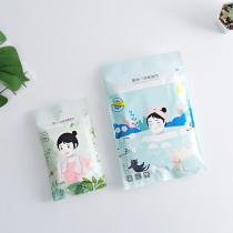 Business trip disposable bath towel towel thickened non-woven travel outdoor wash towel cleansing towel Hotel beauty