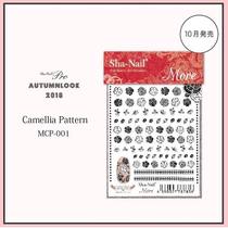 (Spot) Japanese imported sha-nail more Camellia small fragrant black and white classic nail stickers