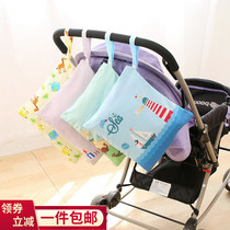  Baby diapers storage bag Out portable diapers Diaper bag Baby bed Baby bottle Clothes diaper bag