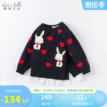 Anti-season halal barn Davibella children dress girl sweaters hooded sweatshirt spring clothing baby-knitted blouses blouses