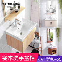 Small-sized wall-type wash basin washbasin cabinet combination balcony toilet basin simple washbasin household