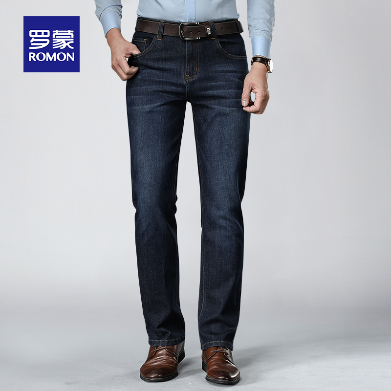 Luo Meng Niu pant Mens youth slim casual pants spring and autumn Korean version of the trend stretch business straight pants