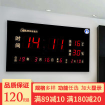 Kangba Si perpetual calendar electronic clock living room new 2021 digital led wall clock household creative calendar clock