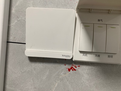 在这家店买的开关大家要注意了，卖家会以次充好，我买的都是LED的，装好了发型只有2个带led，其他都没有led