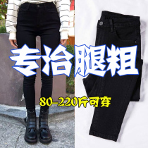 Hong Kong's new nine-point jeans in the fall of 2022