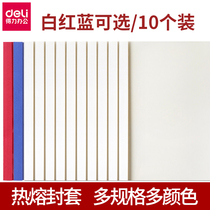 Powerful thermal fusion envelope color red blue white thermelt glue binding machine envelope glue transparent A4 cover binding contract tender