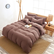 Net red Rind Washed Cotton Linen Four Sets MUJI Good Products Pure Color Series Bed Bedding Students