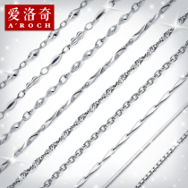 s925 silver chain around his neck choker womens singles chain pei lian shui bo lian gold ingots lian box chain gua zi lian snake bone lian