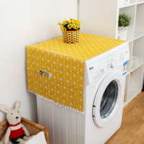 Yellow geometric color drum laundry Hood bedside cabinet cover cloth cotton linen cover refrigerator cover household fabric dust cloth