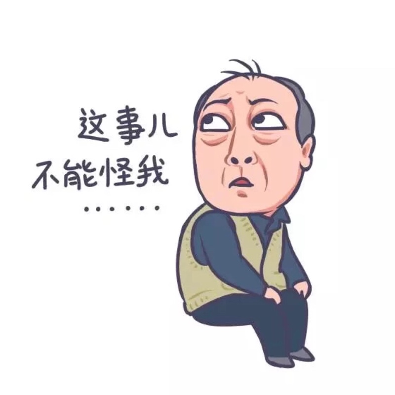 科凌虫控杀虫喷射剂灭鼠/杀虫剂
