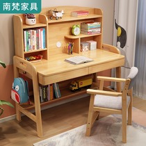 Solid Wood Desk Bookshelf Integrated Brief Bedroom Student Computer Desk Home Writing Desk Can Lift Children Study Table