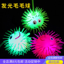 Kindergarten gifts wholesale creative glow ball flash ball toys children's gifts microscopically promote gift prizes