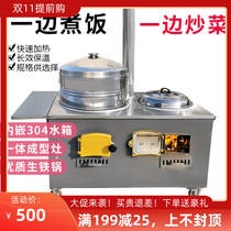 Rural firewood stove household firewood wood double pot smokeless Earth stove stove outdoor mobile large iron pot double stove