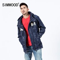 Simwood Jianmu mens clothing 2021 autumn new laser printing chest letters embroidered hooded denim jacket men