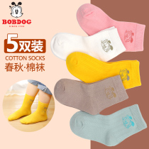 Girls socks spring and autumn thin thick cotton socks baby winter socks 0-10 years old childrens socks