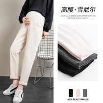Pregnant women pants autumn and winter casual trousers spring and autumn casual straight trousers 2021 maternity winter wear