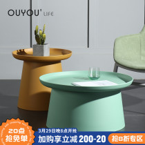 Modern minimalist tennis red ins tea table round small family Nordic Home Plastic tea table Living room Round a few short tables