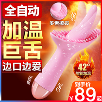 Adult sex toys sex toys sex toys tools room fun couples passion flirting utensils yellow sm bed