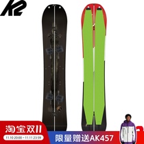 A2 Panshan 18-19 K2 Joy driver split Male Fund Mountaineering Wild Snow Separation Board