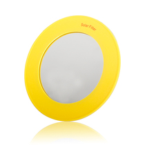 Jinghua Grand View 127mm aperture telescope solar film 5 0 density Bard membrane safe solar shooting observation film