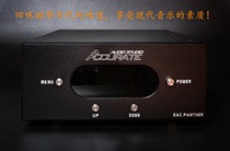 Jingyin DAC-Panther Decoding Black Panther Decoding Black Dragon Decoding BlackDragon Replica version