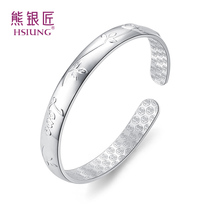 Bear silversmith S999 silver bracelet rose carved simple temperament glossy open bracelet line under the same model