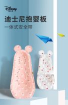 Newborn baby pad Go out to hug the baby Hug the child Feed the baby artifact Baby pallet Hug the baby pat the artifact