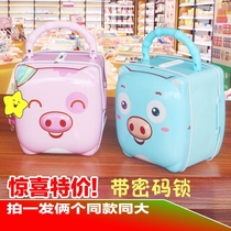 61 Cute drop-proof piggy bank with lock Children boys and girls piggy bank Piggy bank Banknotes Coins