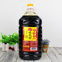 Haitian flavor extremely fresh soy sauce 4.9L catering large barrel soybean brew stir-fry grill grill seafood hot pot sushi point dip