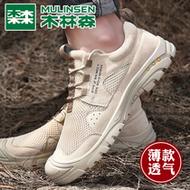 Wolinson sneakers in summer thin breathable anti-odor outdoor casual shoes mesh light and anti-slip sports footwear