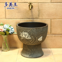 Domei Wang balcony mop pool Large ceramic mop pool small bathroom household outdoor mop basin mop sink