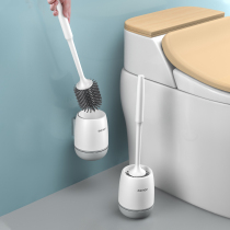 Toilet Brush No Dead Angle Home Free Punch Wash Toilet Brush Wall-mounted Toilet Long Handle Silicone Brush Suit God